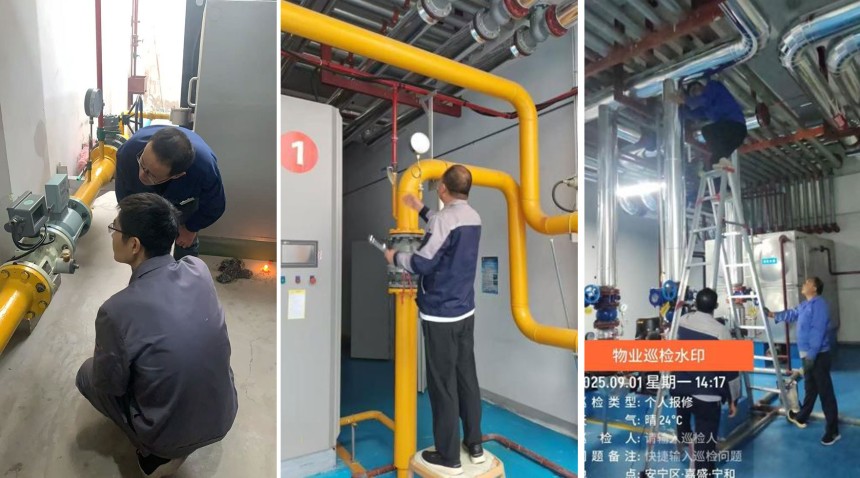 降温！那就给业主提前供暖