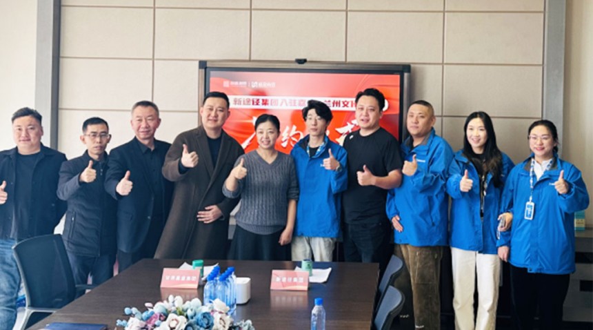 &ldquo;文化+商业+教育&rdquo;再升级 嘉盛集团引入新途径教育，共建青年成长生态圈