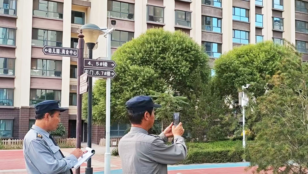 1754548426471301.jpg
