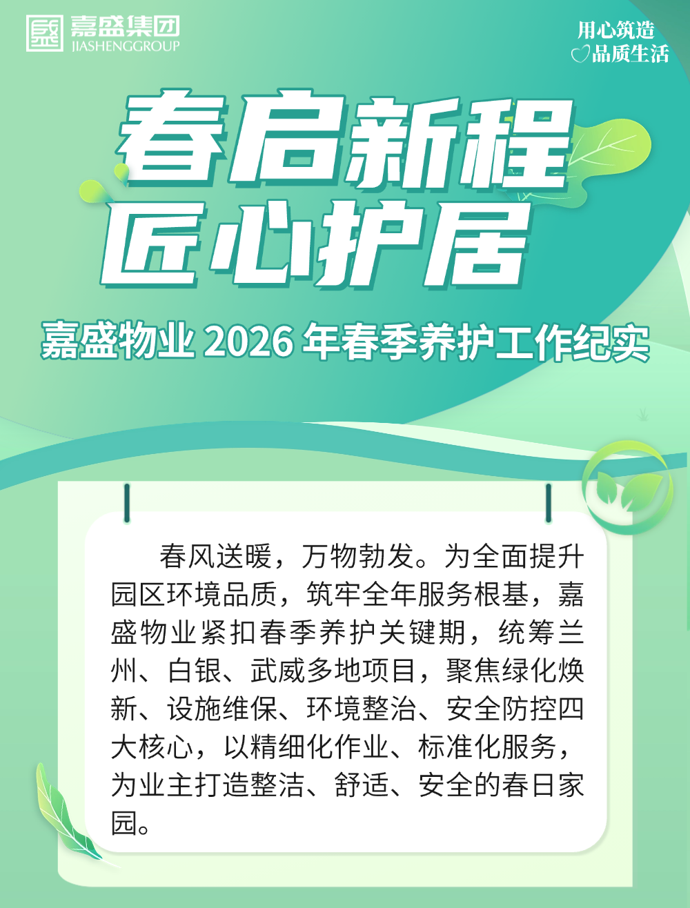 稿定设计-1.png